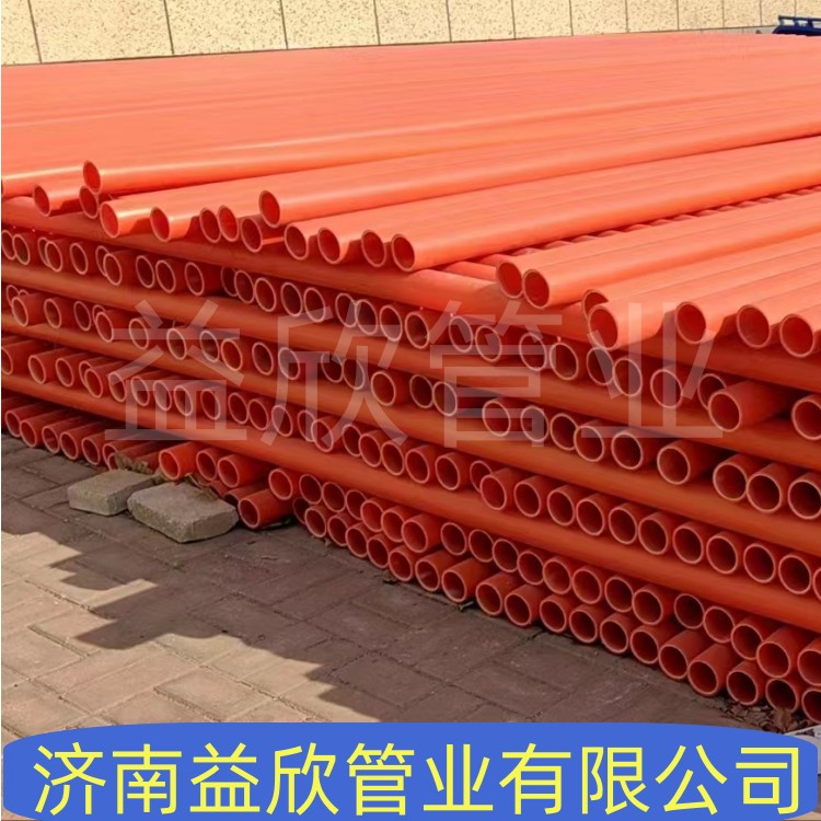 日照MPP电力管