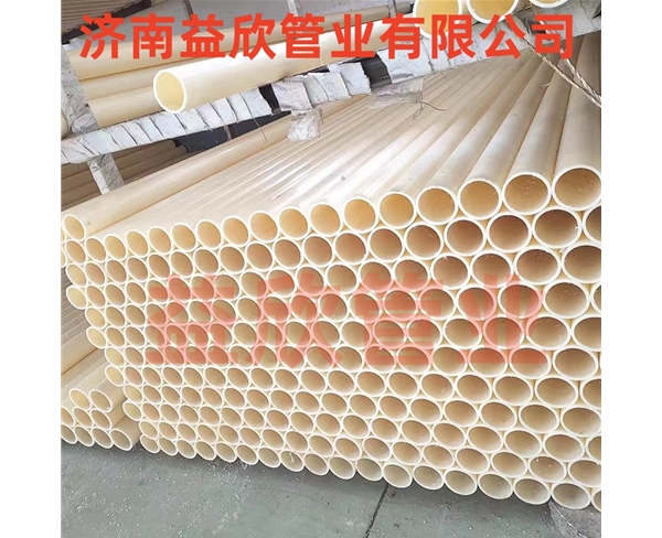 日照ABS穿线管