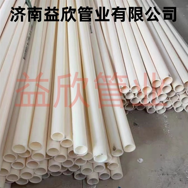 日照济南ABS穿线管