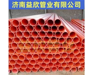 日照CPVC高压电力管