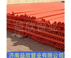 日照MPP电力管