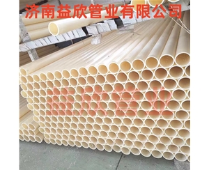 日照ABS穿线管